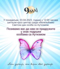 viber_slika_2023-04-03_18-02-08-364.jpg